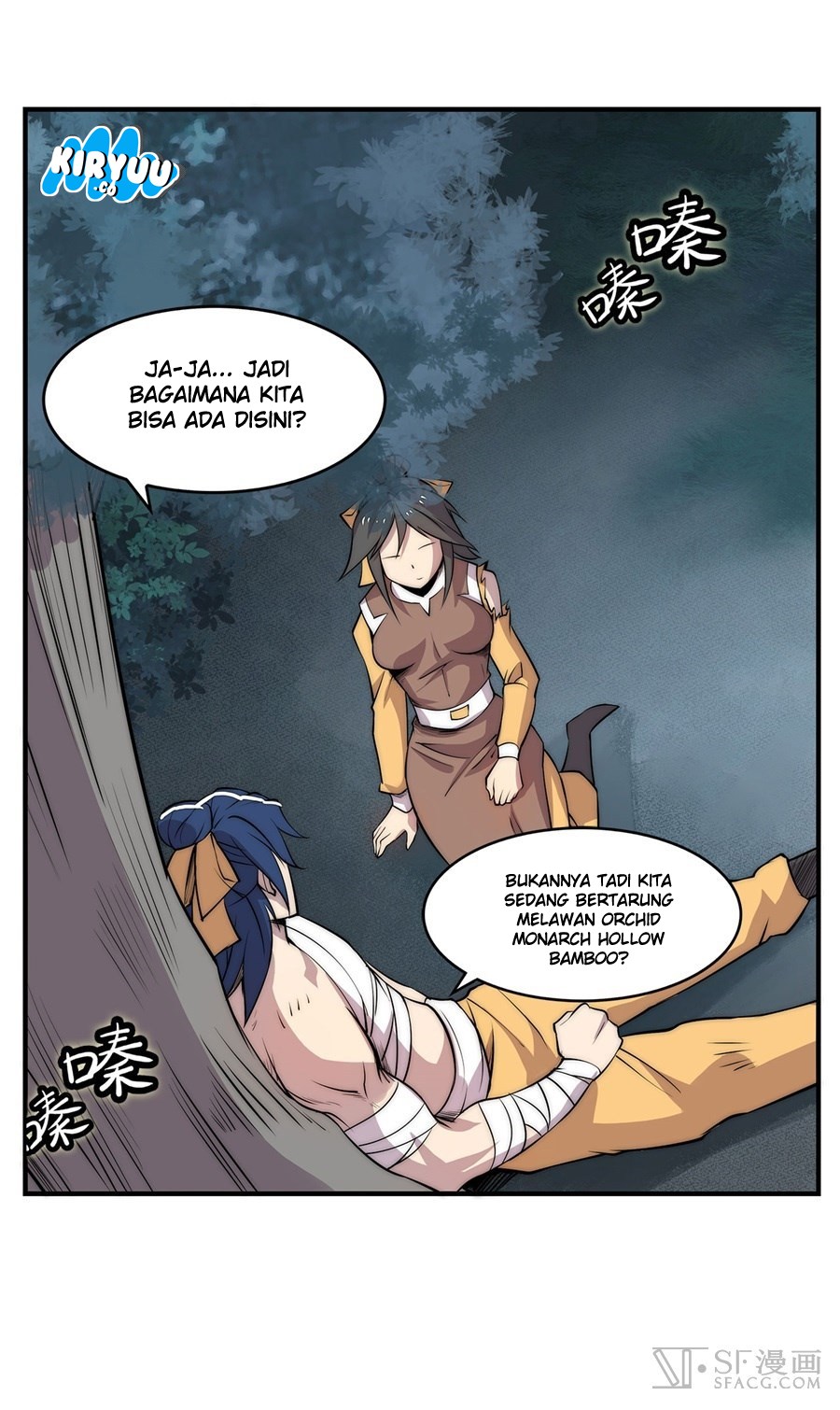 Martial King’s Retired Life Chapter 27 Gambar 20